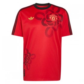 Jalkapallo Peliasut Manchester United Cultural Story 2025-26 Lyhythihainen Special