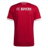 Jalkapallo Peliasut FC Bayern München Naisten Koti Pelipaita 2026-27 Lyhythihainen