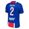Jalkapallo Peliasut Paris Saint-Germain Hakimi 2 Lasten Koti Pelipaita 2026-27 Lyhythihainen