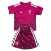 Jalkapallo Peliasut Meksiko Maalivahti Lasten Koti Pelipaita MM-kisat 2026 Lyhythihainen