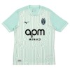 Jalkapallo Peliasut AS Monaco Kolmas Pelipaita 2026-27 Lyhythihainen